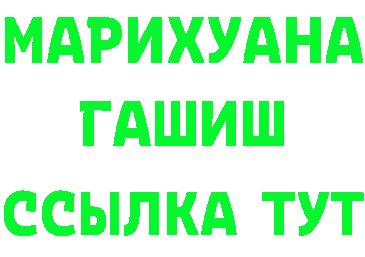 A-PVP VHQ зеркало дарк нет MEGA Яблоновский